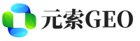 道县元索GEO